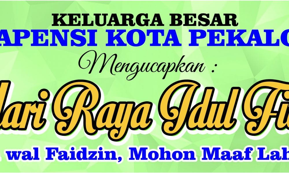 Gapensi Kota Pekalongan : Mohon Maaf Lahir Batin 53 idul fitri gapensi 2016