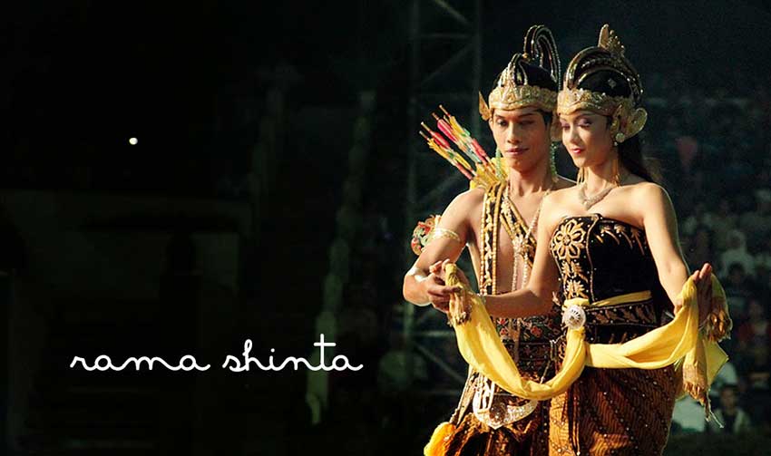 Sendratari Ramayana Prambanan