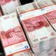Disdikpora BS Kembali Terima DID Rp. 5 Miliar 53 Disdikpora BS Kembali Terima DID Rp. 5 Miliar