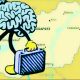 12,5 Juta Otak Cerdas Indonesia Mengabdi untuk Negara Asing