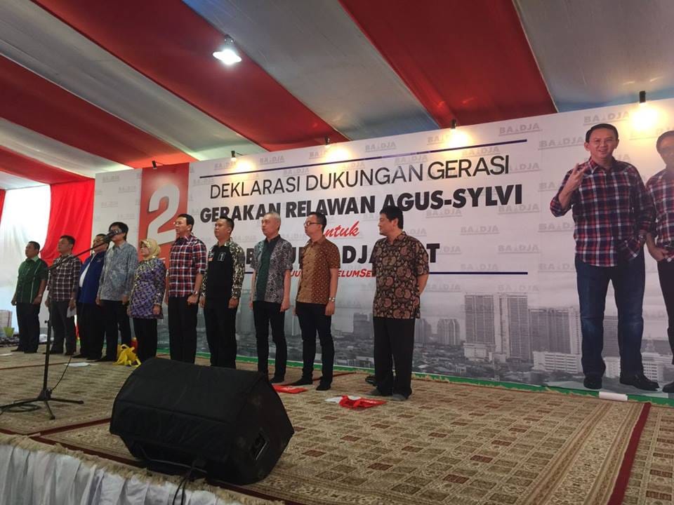 AHOK - DJAROT