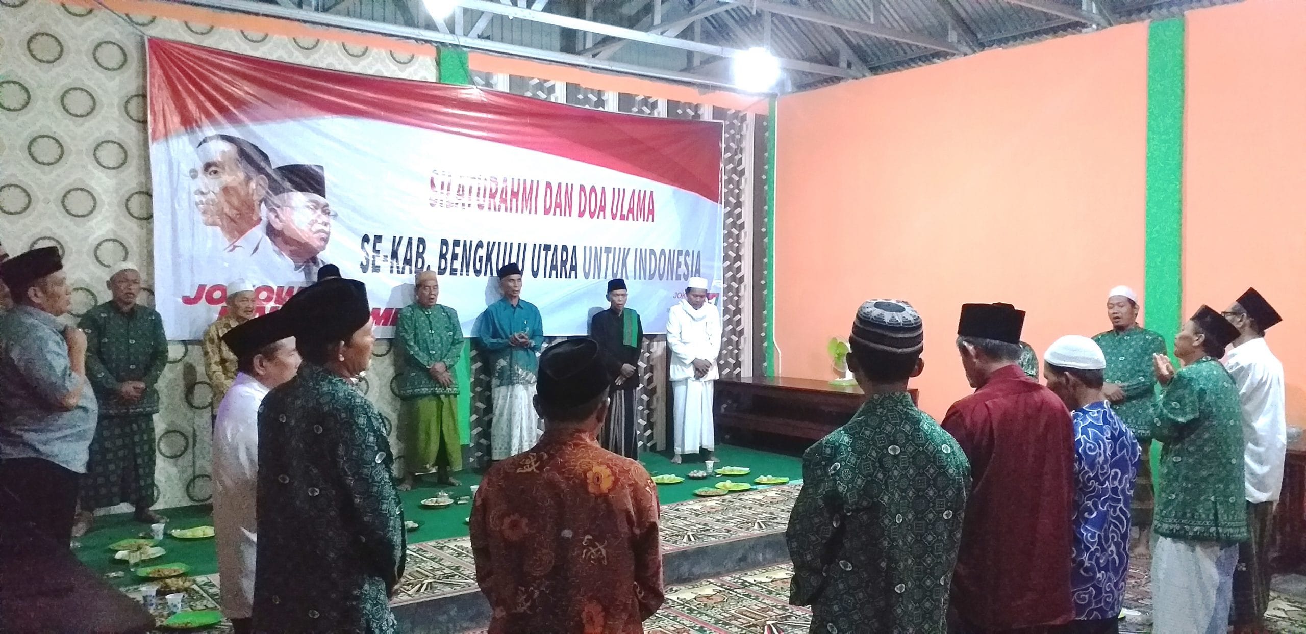 Seluruh Kiai NU di Bengkulu Utara Gelar Istighosah 41 Seluruh Ulama NU di Bengkulu Utara Gelar Istighosah