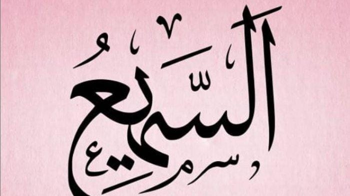 Mengapa Allah Itu As Sami Sebutkan Bukti-Buktinya 41 mengapa allah itu as sami sebutkan bukti-buktinya