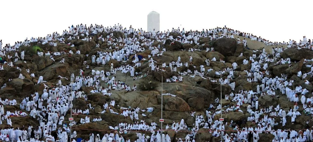 Pakaian Yang Dipakai Ketika Melaksanakan Wukuf Bagi Laki-Laki Adalah? 42 Wukuf di Arafah